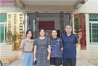 關(guān)愛生命，“救”在身邊